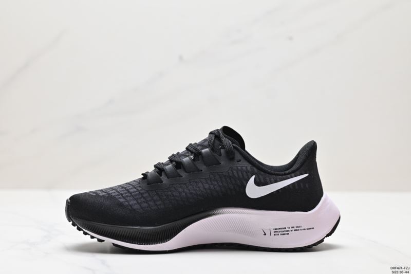 Nike Zoom Shoes